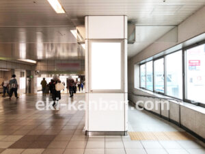 横浜市営/センター南駅//№26駅看板・駅広告、写真2