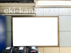 横浜市営／上大岡駅／／№14駅看板・駅広告、写真2