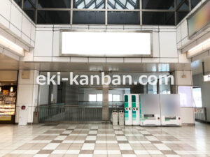 横浜市営／センター南駅／／№41駅看板・駅広告、写真2