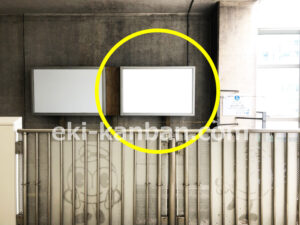 横浜市営／センター北駅／№T-13№13駅看板・駅広告、写真2