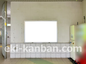 横浜市営／下飯田駅／／№1駅看板・駅広告、写真2