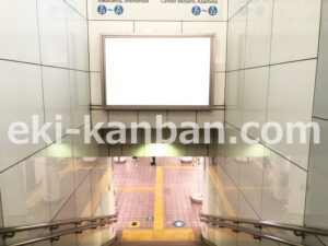 横浜市営／北新横浜駅／／№1駅看板・駅広告、写真2