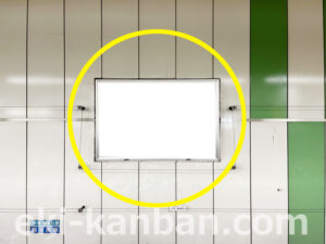 横浜市営／立場駅／／№16駅看板・駅広告、写真2