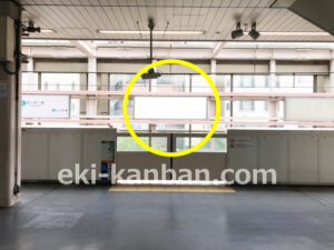 横浜市営／センター北駅／／№103駅看板・駅広告、写真2