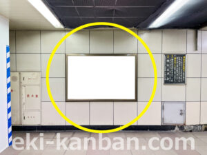 横浜市営／上大岡駅／／№1駅看板・駅広告、写真2