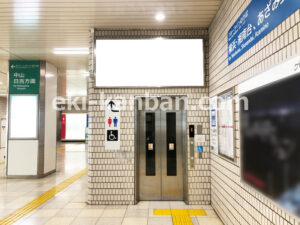 横浜市営／センター北駅／№T-11№11駅看板・駅広告、写真2