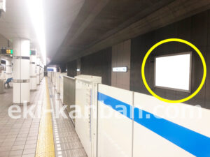 横浜市営／北新横浜駅／／№3駅看板・駅広告、写真1