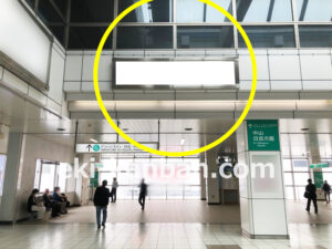 横浜市営/センター南駅//№51駅看板・駅広告、写真2