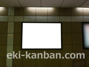 横浜市営／踊場駅／／№8駅看板・駅広告、写真2