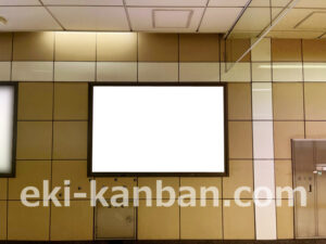 横浜市営／踊場駅／／№6駅看板・駅広告、写真2