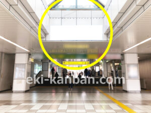 横浜市営/センター南駅/№T-18№18駅看板・駅広告、写真2