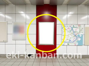 横浜市営／湘南台駅／／№11駅看板・駅広告、写真2