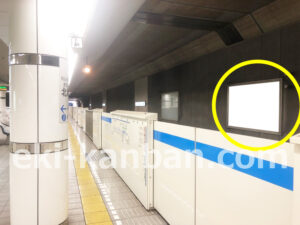 横浜市営／北新横浜駅／／№4駅看板・駅広告、写真2