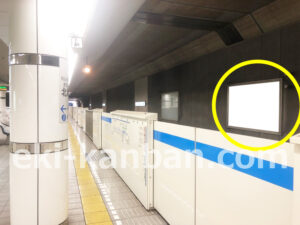 横浜市営/北新横浜駅//№4駅看板・駅広告、写真2