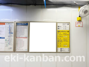 横浜市営／上大岡駅／／№39駅看板・駅広告、写真2