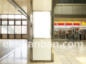 横浜市営／センター北駅／／№57駅看板・駅広告、写真2