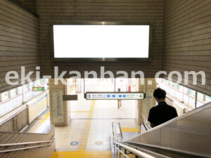 横浜市営／センター北駅／／№23駅看板・駅広告、写真2