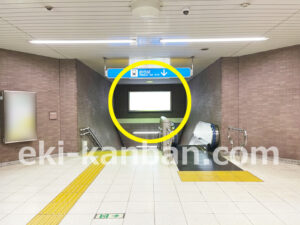 横浜市営／立場駅／／№14駅看板・駅広告、写真2