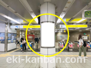 横浜市営／湘南台駅／／№5駅看板・駅広告、写真2