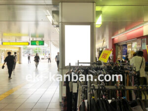 横浜市営/センター南駅//№23駅看板・駅広告、写真2