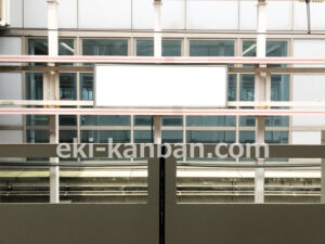 横浜市営／センター北駅／／№107駅看板・駅広告、写真2