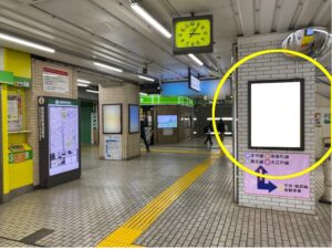 JR／飯田橋駅／本屋口／№69駅看板・駅広告、写真1