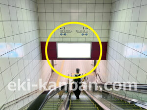 横浜市営／湘南台駅／／№13駅看板・駅広告、写真2