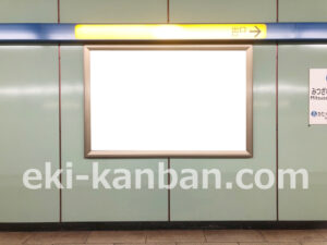 横浜市営／三ッ沢上町駅／／№8駅看板・駅広告、写真2