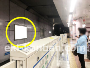 横浜市営／あざみ野駅／／№29駅看板・駅広告、写真2