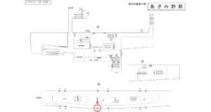 横浜市営／あざみ野駅／／№30駅看板・駅広告、位置図