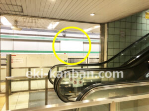 ○横浜市営 中山駅 