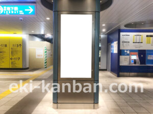 横浜市営／新横浜駅／／№2駅看板・駅広告、写真2