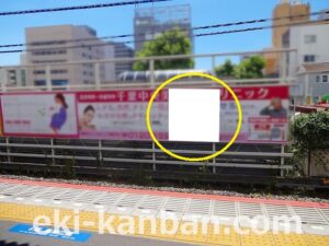 京成　幕張本郷駅／／№1102駅看板・駅広告、写真2