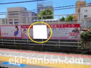 京成　幕張本郷駅／／№1103駅看板・駅広告、写真2