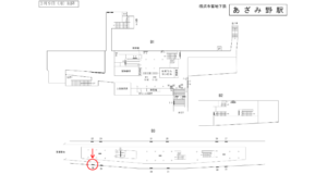 横浜市営／あざみ野駅／／№28駅看板・駅広告、位置図