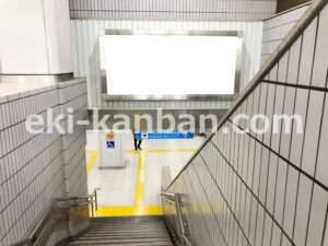 横浜市営／中川駅／／№2駅看板・駅広告、写真2