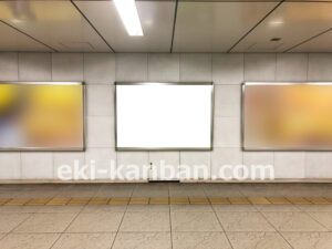 横浜市営／中山駅／／№55駅看板・駅広告、写真2