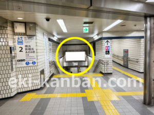 横浜市営／弘明寺駅／／№2駅看板・駅広告、写真2