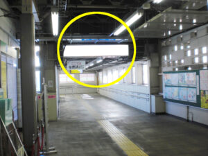 ○JR 与野駅 