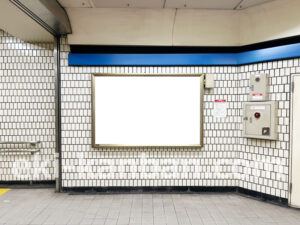 横浜市営／弘明寺駅／／№29駅看板・駅広告、写真2