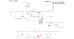 横浜市営／あざみ野駅／／№31駅看板・駅広告、位置図