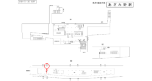 横浜市営／あざみ野駅／／№23駅看板・駅広告、位置図