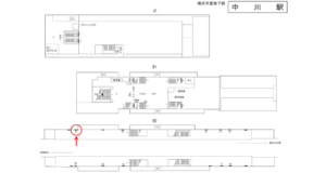 横浜市営／中川駅／／№11駅看板・駅広告、位置図