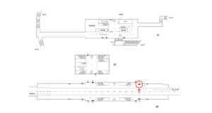 横浜市営／片倉町駅／／№17駅看板・駅広告、位置図