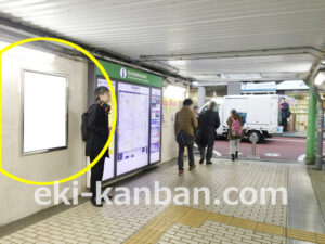 JR／高田馬場駅／A口道路側／№31駅看板・駅広告、写真2