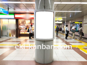 横浜市営／あざみ野駅／／№54駅看板・駅広告、写真2