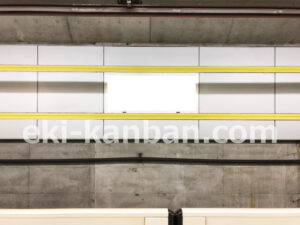 横浜市営／高田駅／／№105駅看板・駅広告、写真2