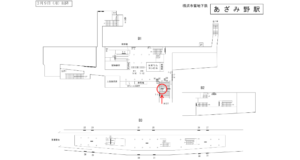 横浜市営／あざみ野駅／№T-1№1駅看板・駅広告、位置図