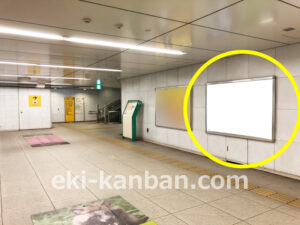 ○横浜市営 中山駅 