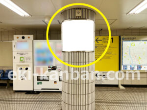 横浜市営／蒔田駅／№T-3№3駅看板・駅広告、写真2